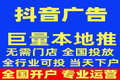 案例对比：不同行业百度推广费用差异分析